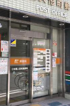 トラッド日本橋人形町 