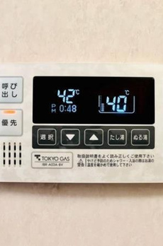 ウヴラージュ広尾 