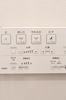 ＩＳＭ中野坂上 