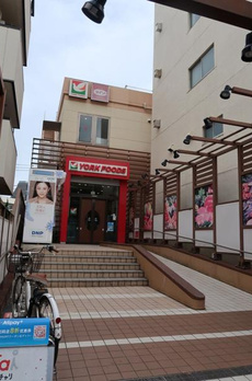 アウルズ早稲田 