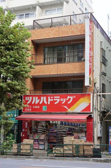 アウルズ早稲田 