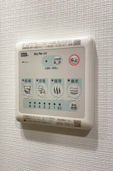 ウッドクレスト荒川レジデンス 