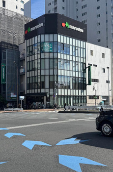 イゾラセレーナ目黒 