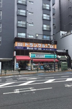 イゾラセレーナ目黒 