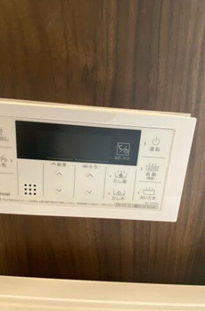 サンファミール 