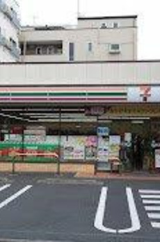マンション富士 
