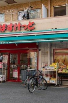 マンション富士 