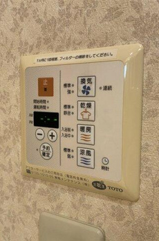 ユニーブル島津山 
