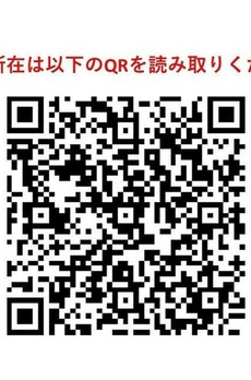 ＢＰＲレジデンス王子 