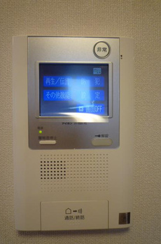 エミリブ池袋 