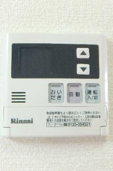 アーベイン成城 