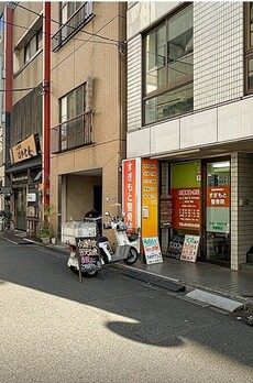 岡本ビル 周辺環境