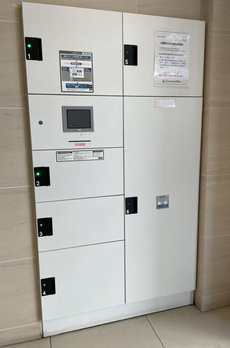 Ｌｏｇ新川（ログシンカワ） 