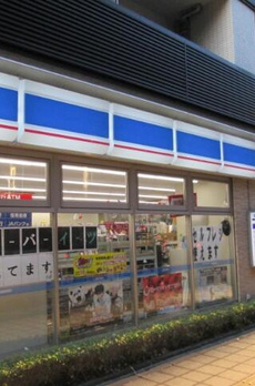 セリジア三宿 