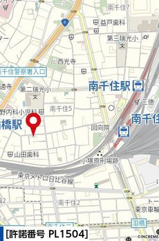 Comfort南千住 