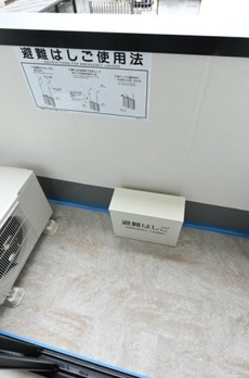 Comfort南千住 