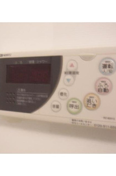 グローバン板橋 