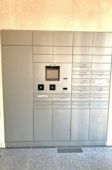 グランデュールⅥ羽田 