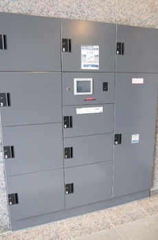 ルーブル東蒲田八番館 