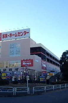 パークサイドアダチⅡ 