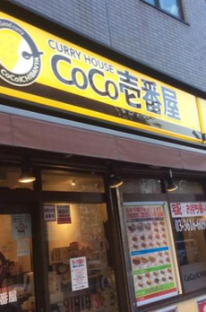 パークサイドアダチⅡ 