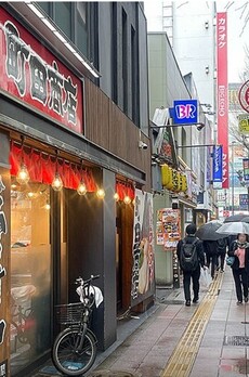 遠藤店舗 周辺環境