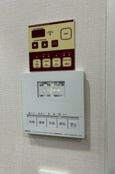 ファーストリアルタワー新宿 