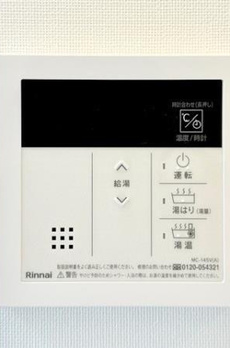 Ｂｒｉｌｌｉａ　ｉｓｔ　大井町 
