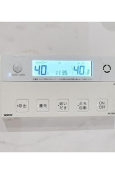 バウスフラッツ蔵前 