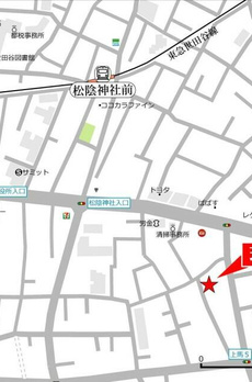 エミール上馬 