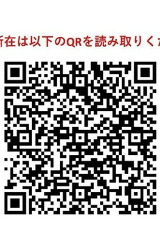 ＰＡＴＨ世田谷下馬 