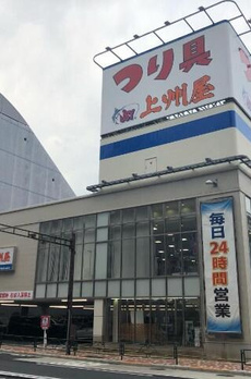パークビューステージ東陽町 