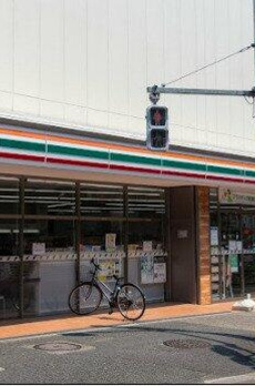 レッドハウス 