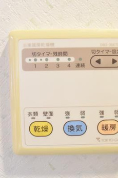 ティアラ恵比寿 