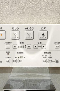 TWEED東中野 