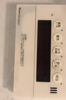 ＫＤＸレジデンス千駄木 