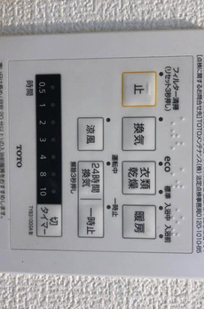 ＫＤＸレジデンス千駄木 