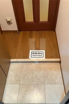 恵比寿パークテラス 