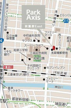 パークアクシス秋葉原Ｅａｓｔ 