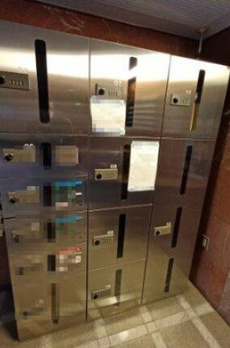 蒲田モリコーポ 