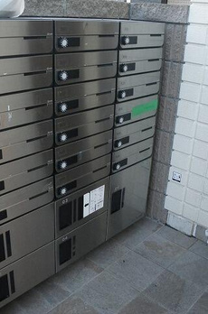 ボヌール大森東 