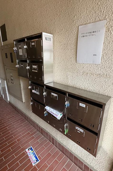 渡辺マンション 