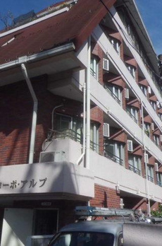 コーポアルプ 