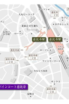 パインコート恵比寿 