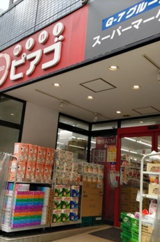 ステージファースト八丁堀 
