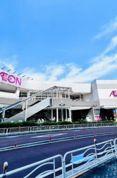 Ｂｒｉｌｌｉａ　ｉｓｔ　東雲キャナルコート 