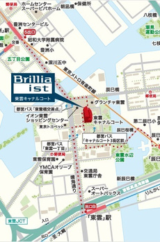 Ｂｒｉｌｌｉａ　ｉｓｔ　東雲キャナルコート 