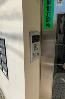 タリアセンＳＳ 