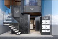 THE CITY麻布十番AZUR