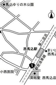 コートソレイユ 